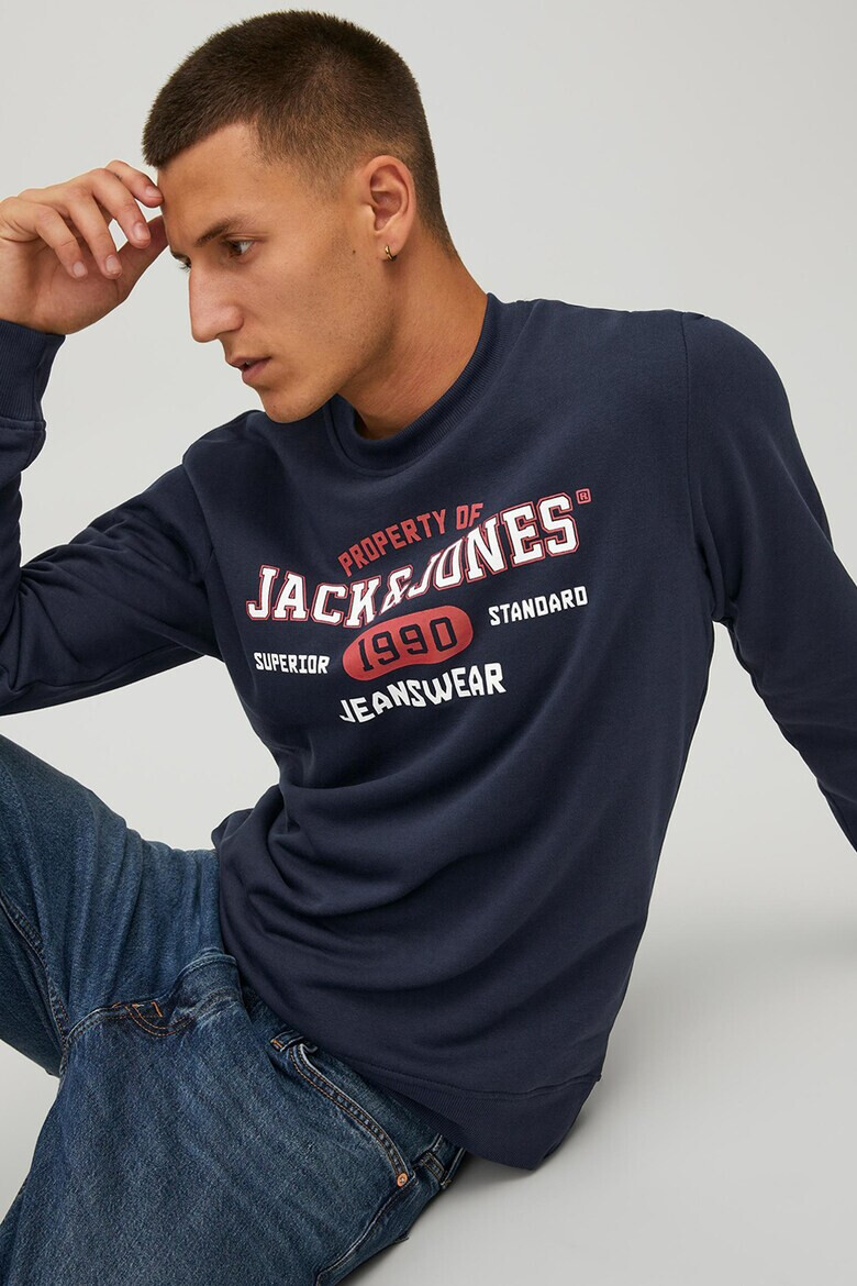 Jack & Jones Суитшърти с лого 2 броя - Pepit.bg