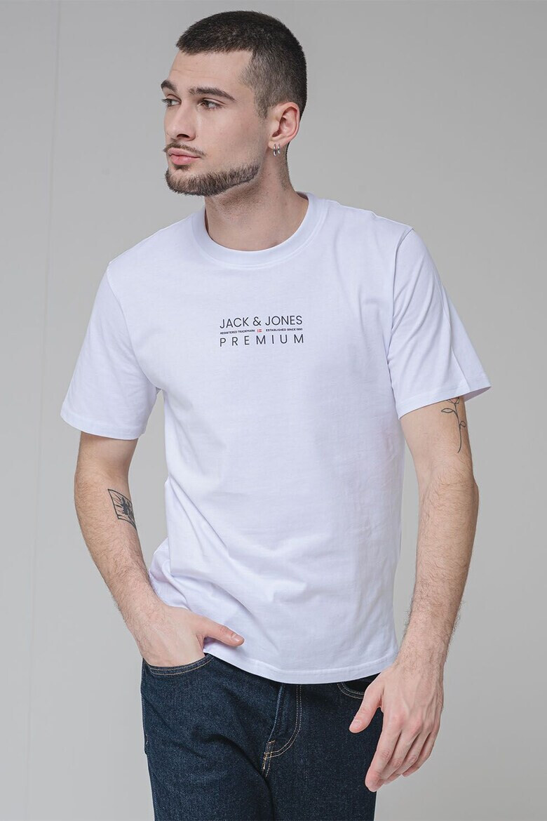 Jack  Jones Тениска Blu Atlas с лого - Pepit.bg