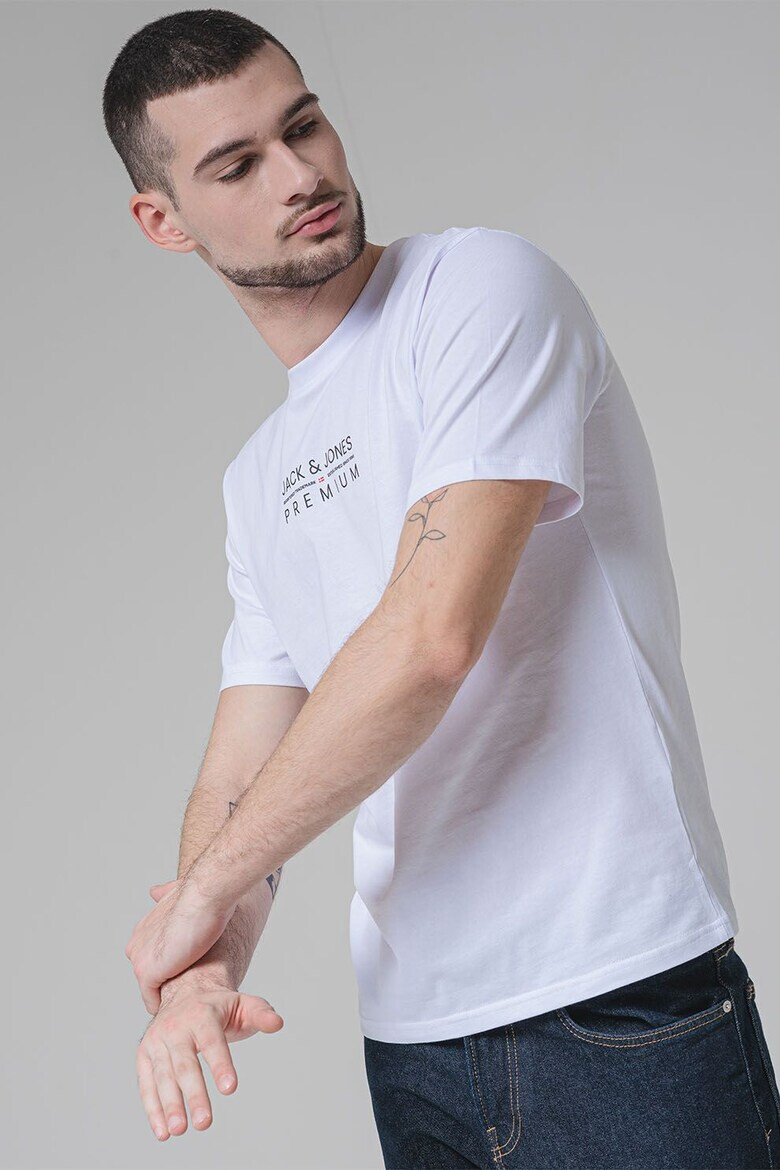 Jack  Jones Тениска Blu Atlas с лого - Pepit.bg