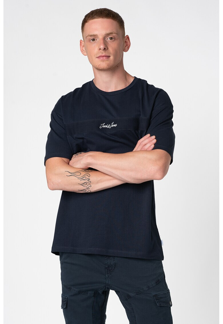 Jack&Jones Тениска Coarse с овално деколте - Pepit.bg