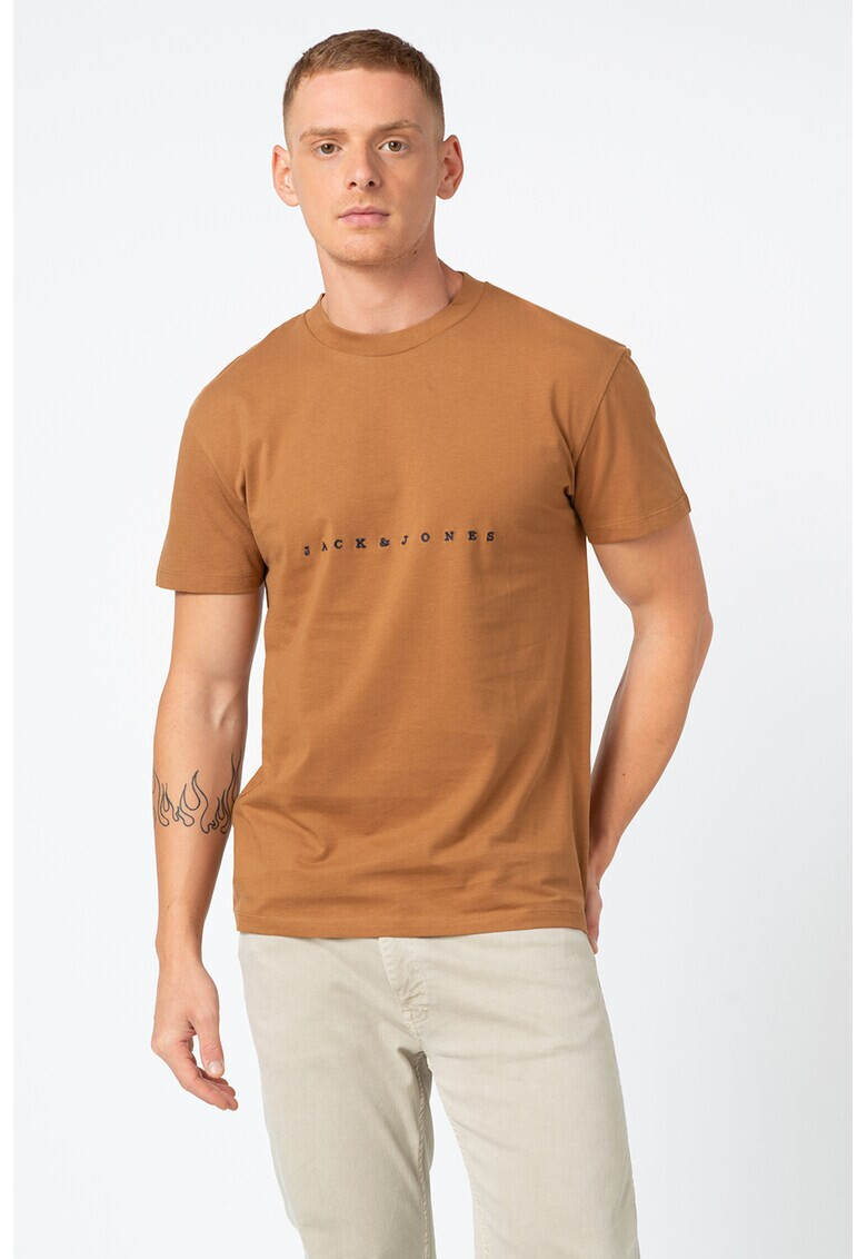 Jack&Jones Тениска Copenhagen с бродирано лого - Pepit.bg