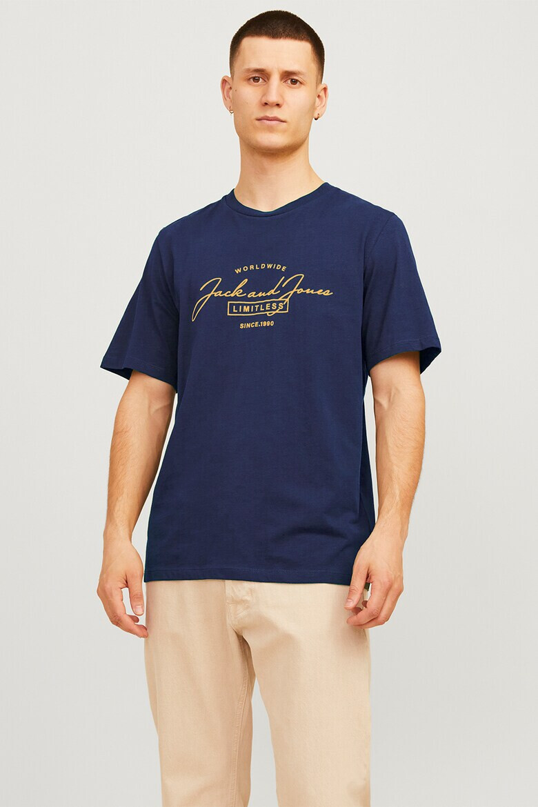 Jack & Jones Тениска Ferris с лого - Pepit.bg