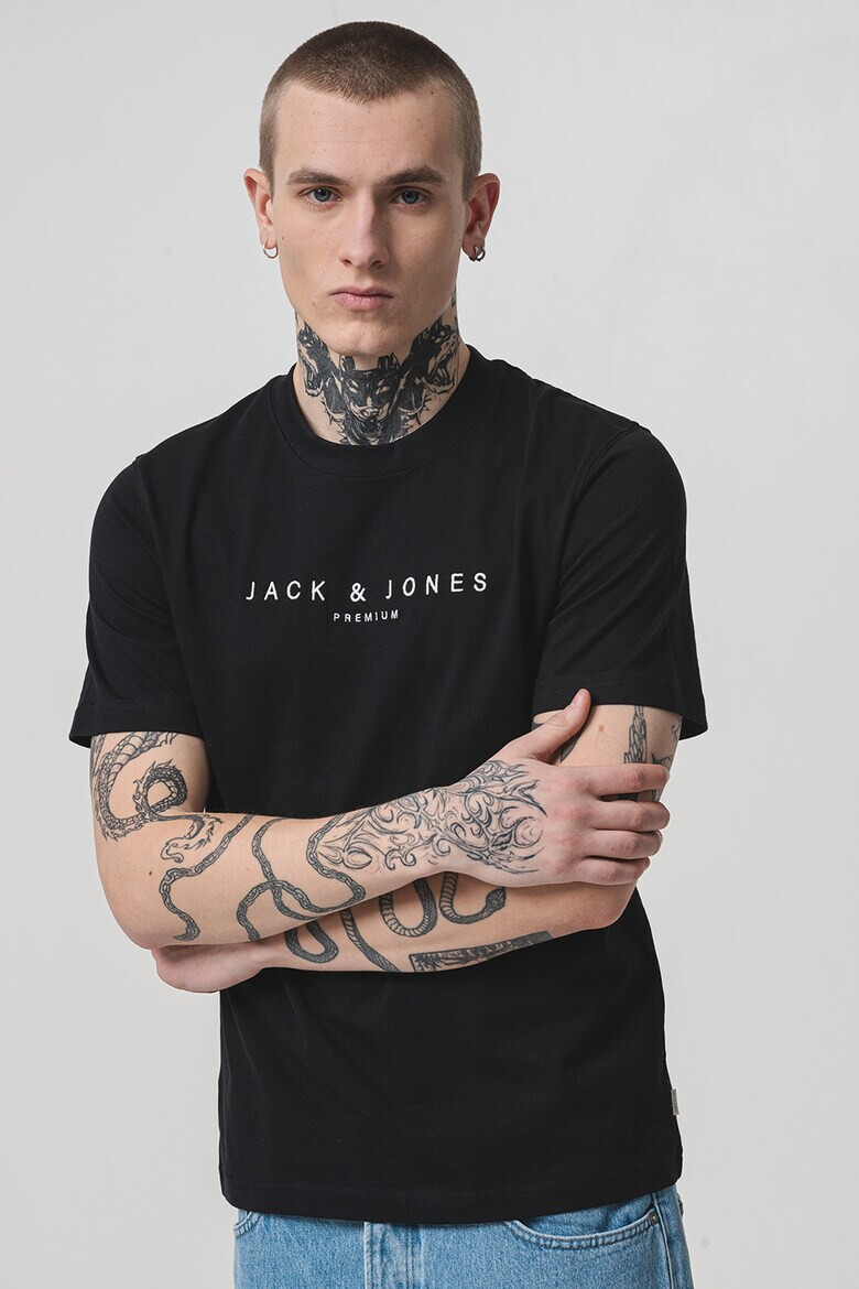 Jack  Jones Тениска с лого - Pepit.bg