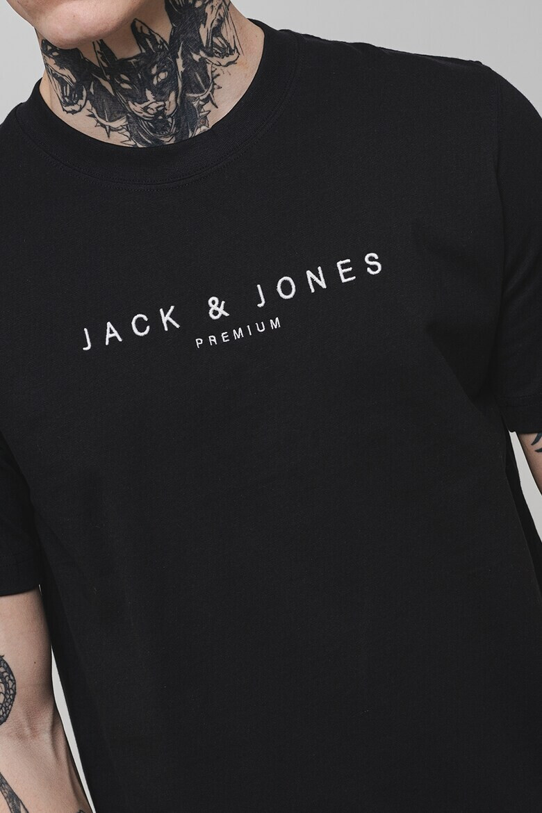 Jack  Jones Тениска с лого - Pepit.bg