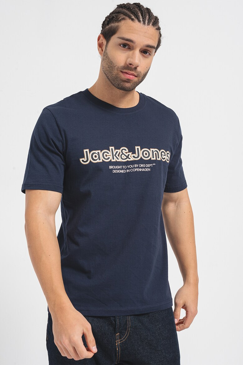 Jack  Jones Тениска с лого - 3 броя - Pepit.bg