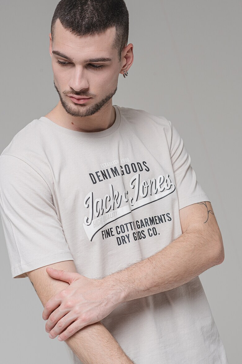 Jack  Jones Тенискa с лого - 3 броя - Pepit.bg