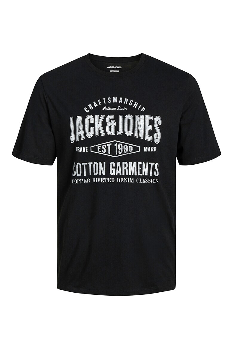 Jack  Jones Тениска с лого - 4 броя - Pepit.bg