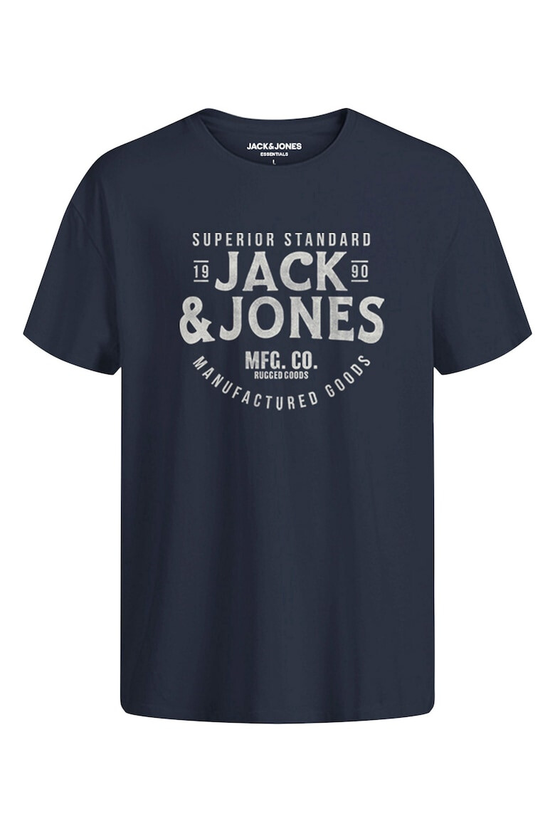 Jack  Jones Тениска с лого - 5 чифта - Pepit.bg