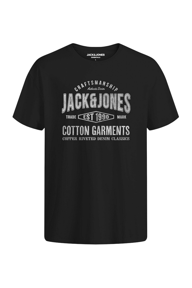 Jack  Jones Тениска с лого - 5 чифта - Pepit.bg