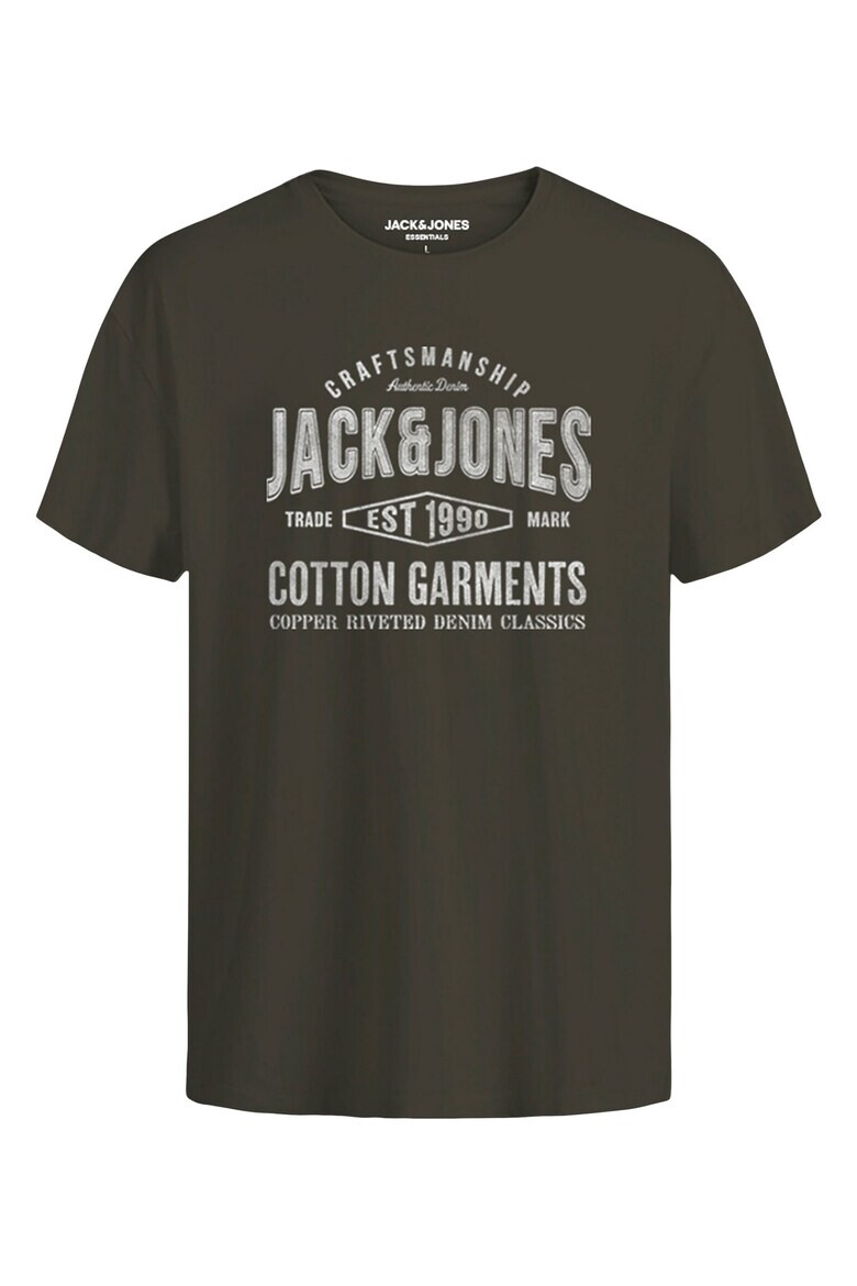 Jack  Jones Тениска с лого - 5 чифта - Pepit.bg