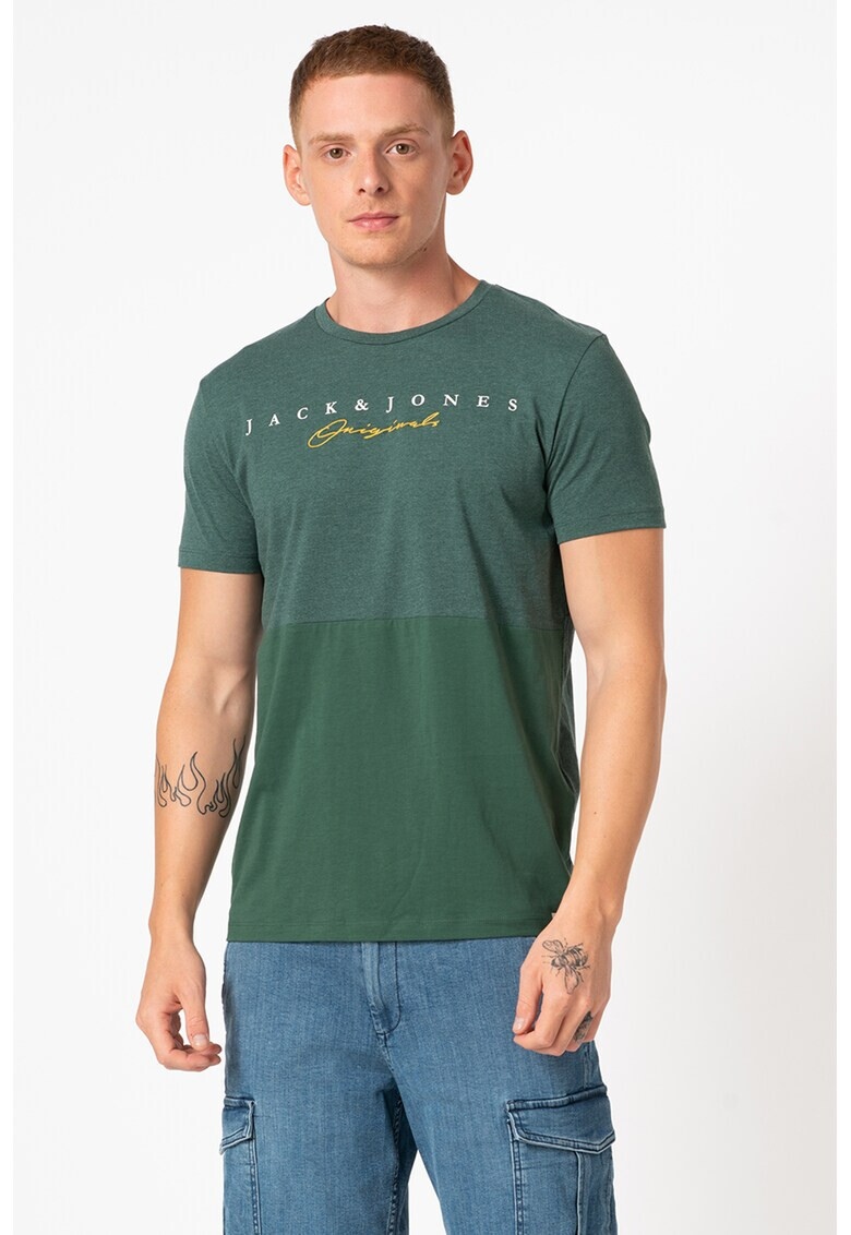 Jack&Jones Тениска Station с лого - Pepit.bg