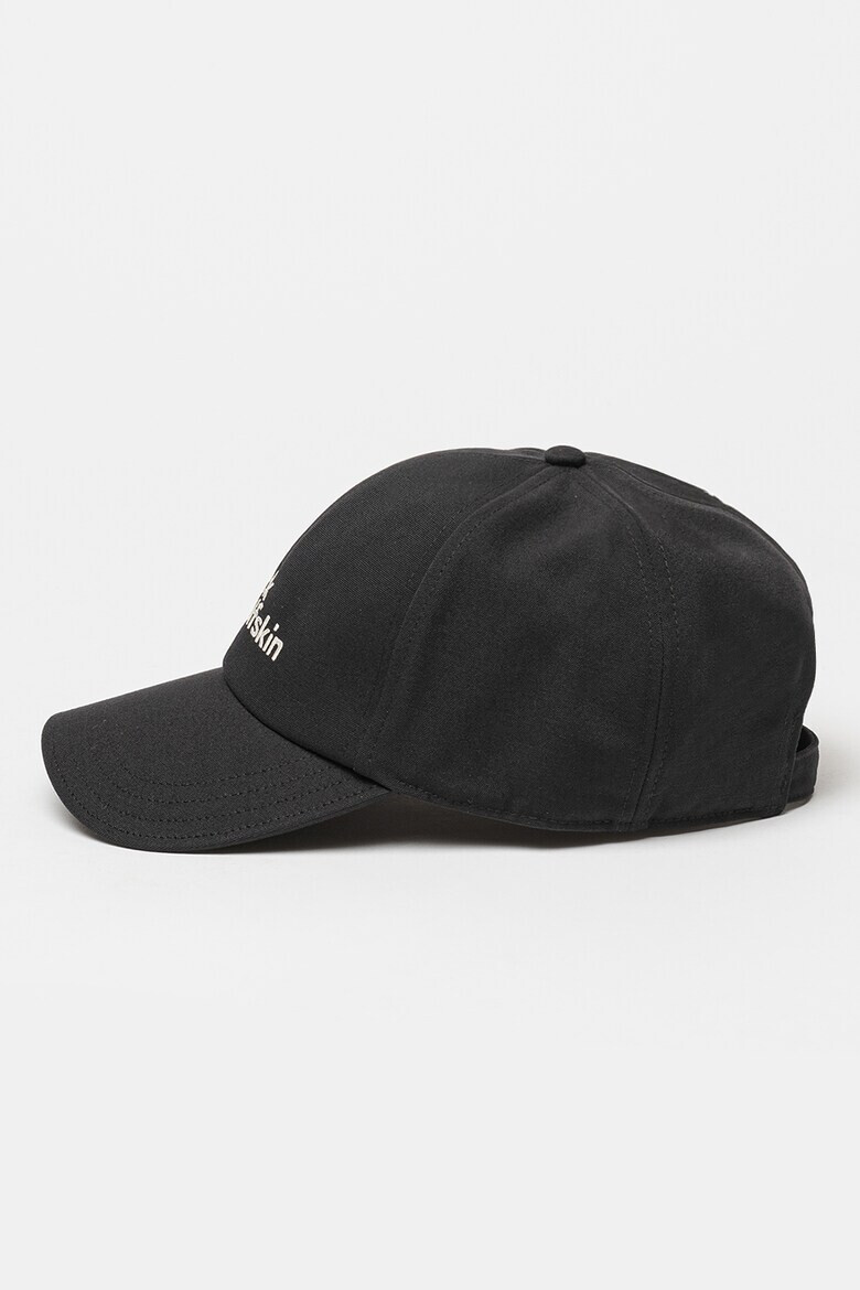 Jack Wolfskin Шапка с бродирано лого - Pepit.bg