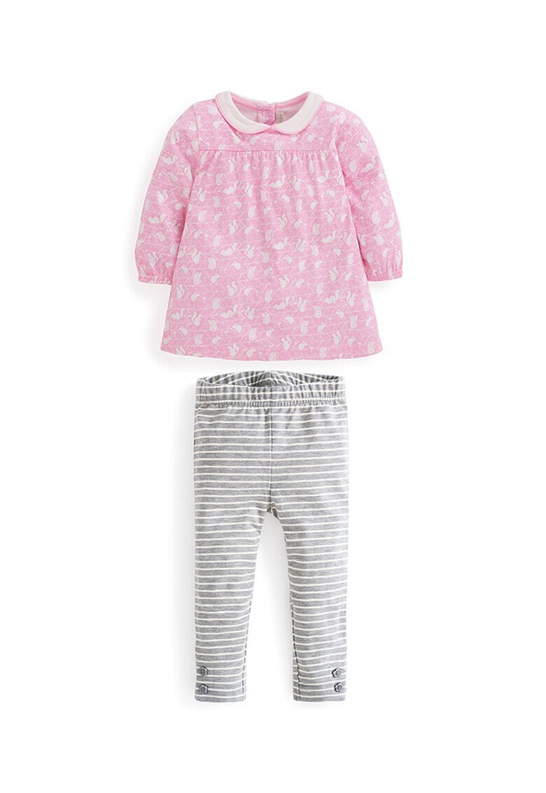 JoJo Maman Bebe Комплект - 2 части - Pepit.bg