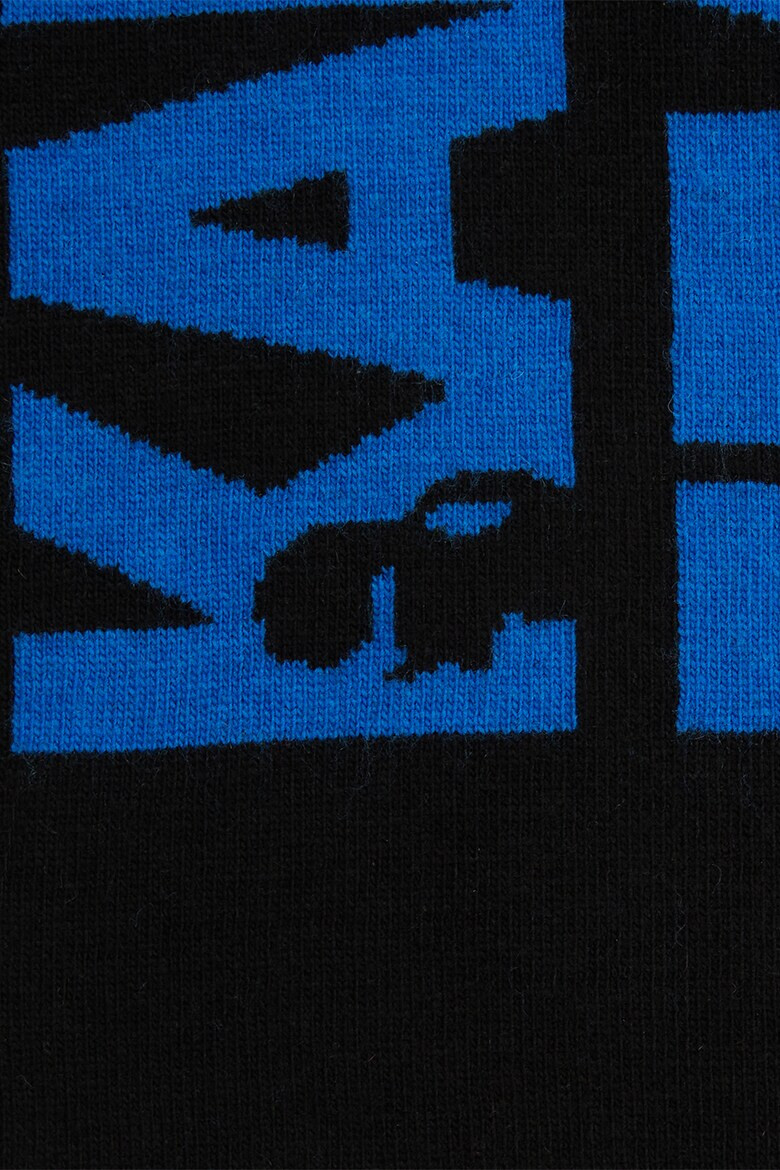 KARL LAGERFELD JEANS Шал с лого - Pepit.bg