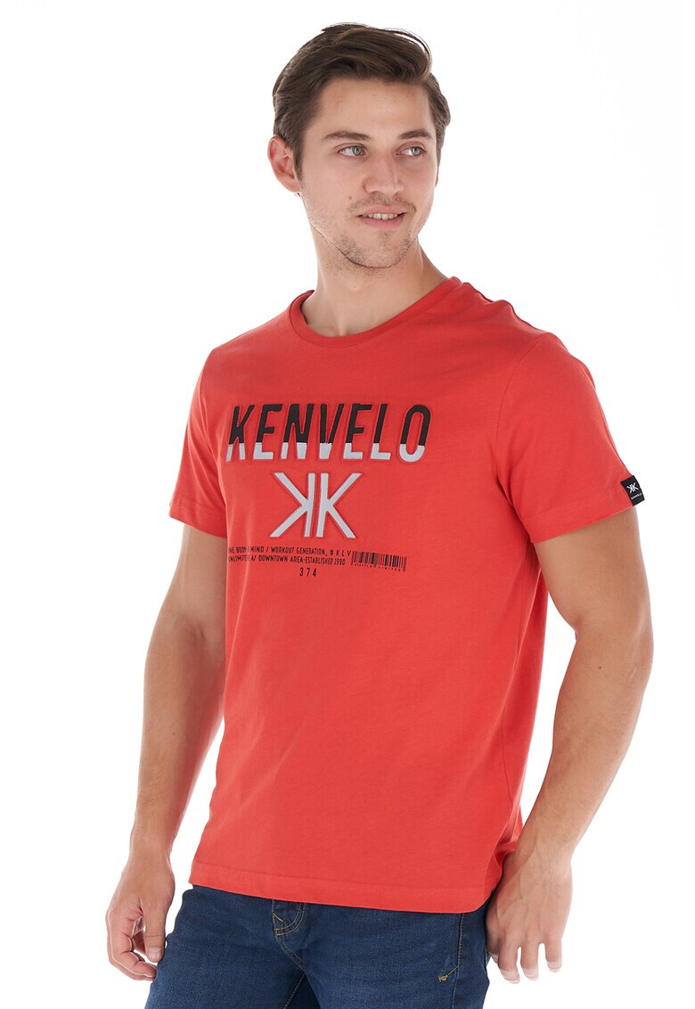 KVL Тениска с лого - Pepit.bg
