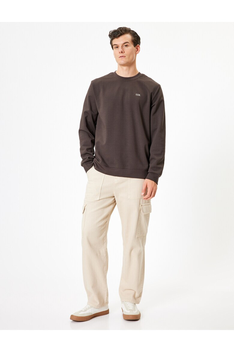 KOTON Суитшърт с лого - Pepit.bg