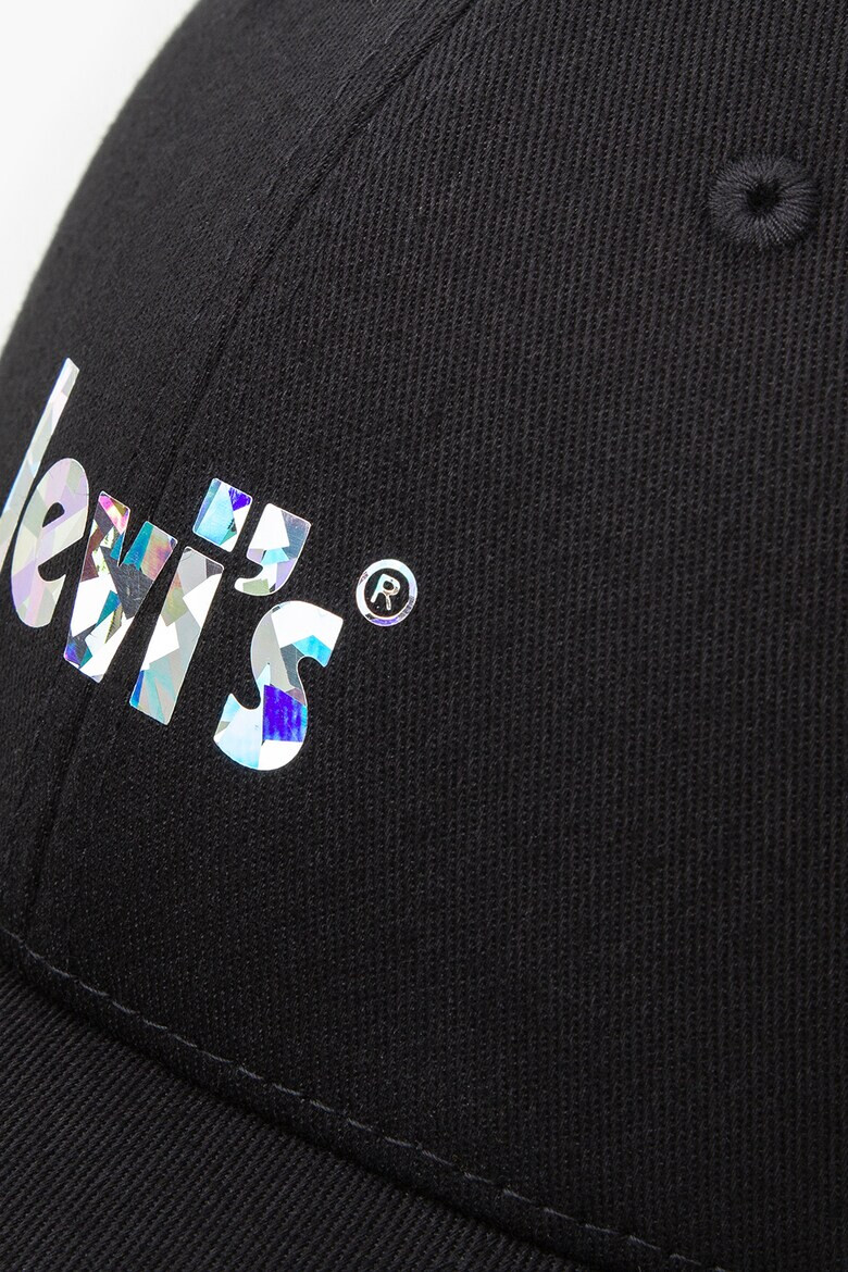 Levi's Шапка с холограмно лого - Pepit.bg