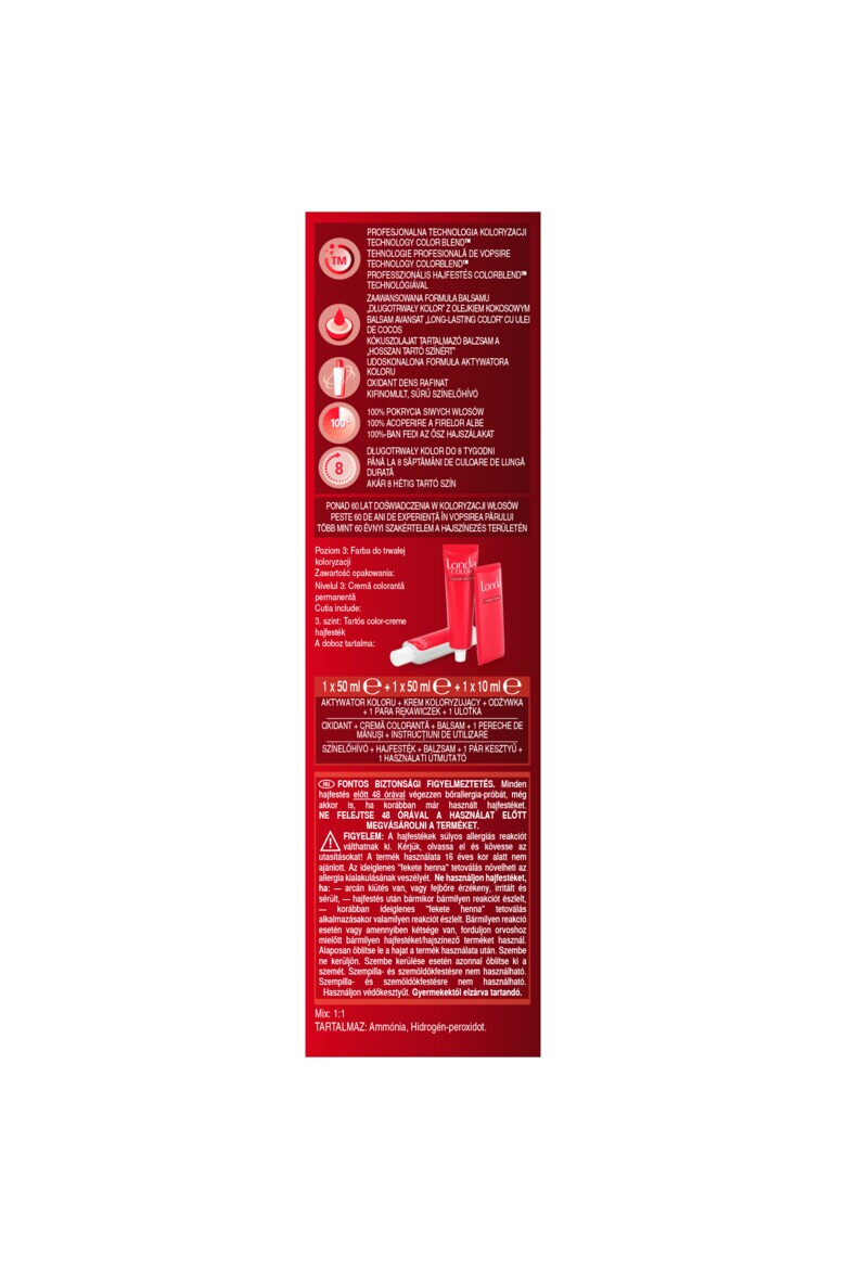 Londa Трайна боя за коса 110 мл - Pepit.bg