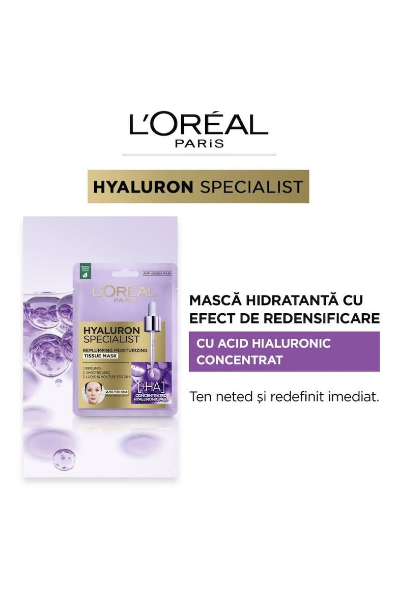 LOreal Paris Комплект грижа за кожата Hyaluron Specialist: Дневен хидратиращ крем за обем на кожата 50 мл + Нощен хидратиращ крем за обем на кожата 50 мл + Околоочен крем против бръчки 15 мл + Хидратираща салфетна маска 30 г - Pepit.bg