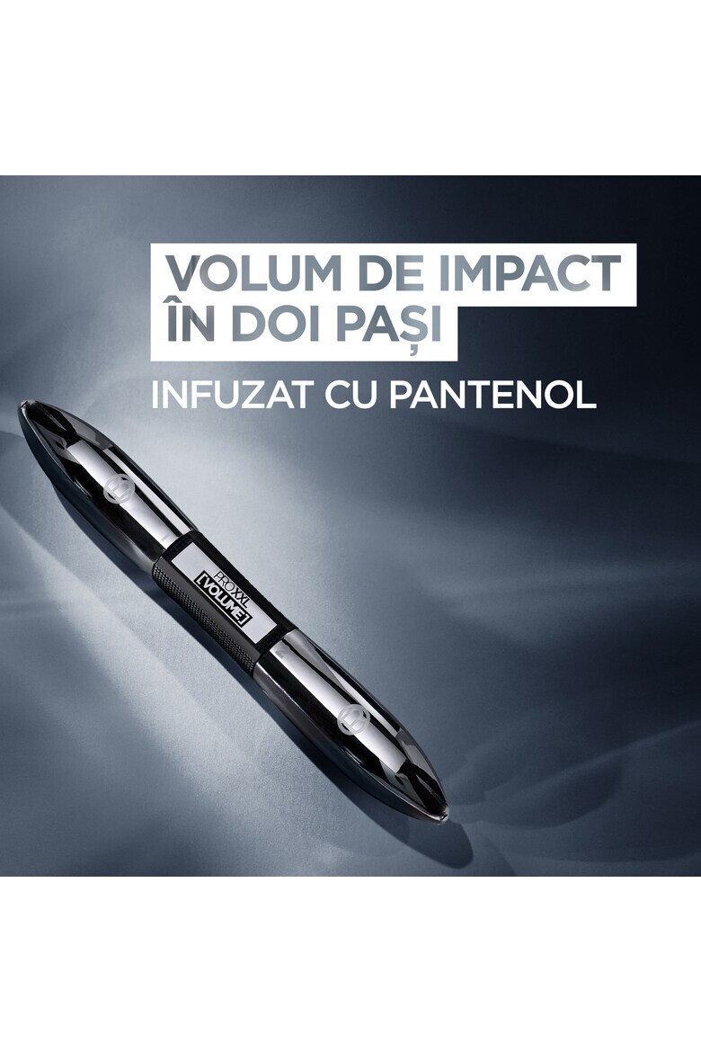 LOreal Paris Спирала PRO XXL Volume Black - 12 мл - Pepit.bg