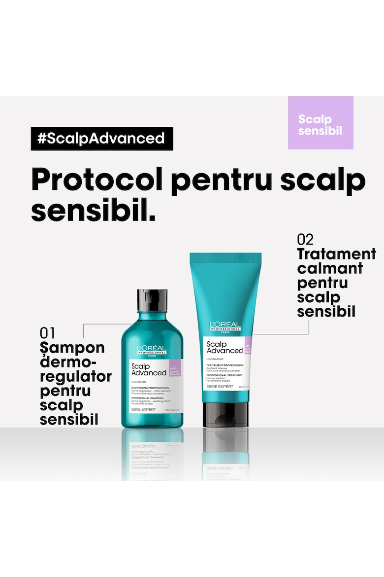 LOreal Professionnel Комплект от 2 професионални продукта за грижа за увредена коса Serie Expert - Pepit.bg