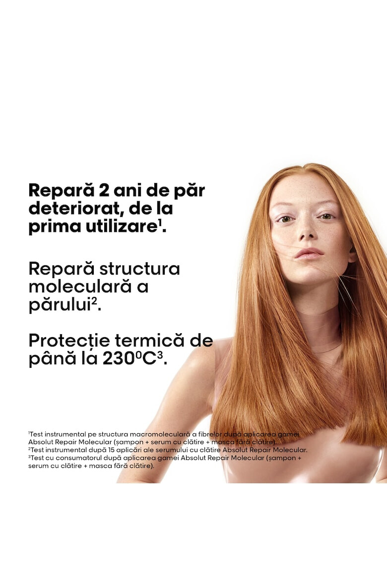 LOreal Professionnel крем за увредена коса - Pepit.bg