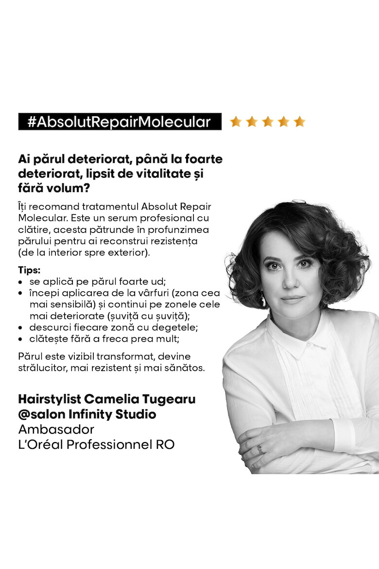 LOreal Professionnel Професионален серум за увредена коса Serie Expert Absolut Repair Molecular 250 мл - Pepit.bg