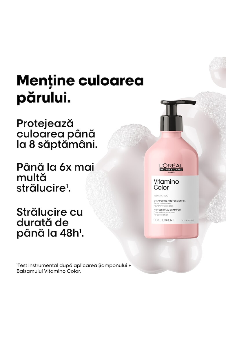 LOreal Professionnel Професионален шампоан - - Pepit.bg