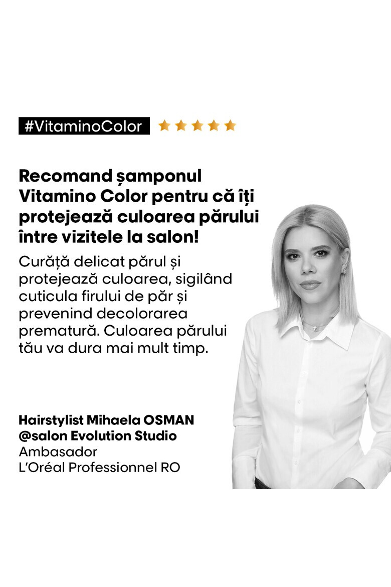 LOreal Professionnel Професионален шампоан - - Pepit.bg