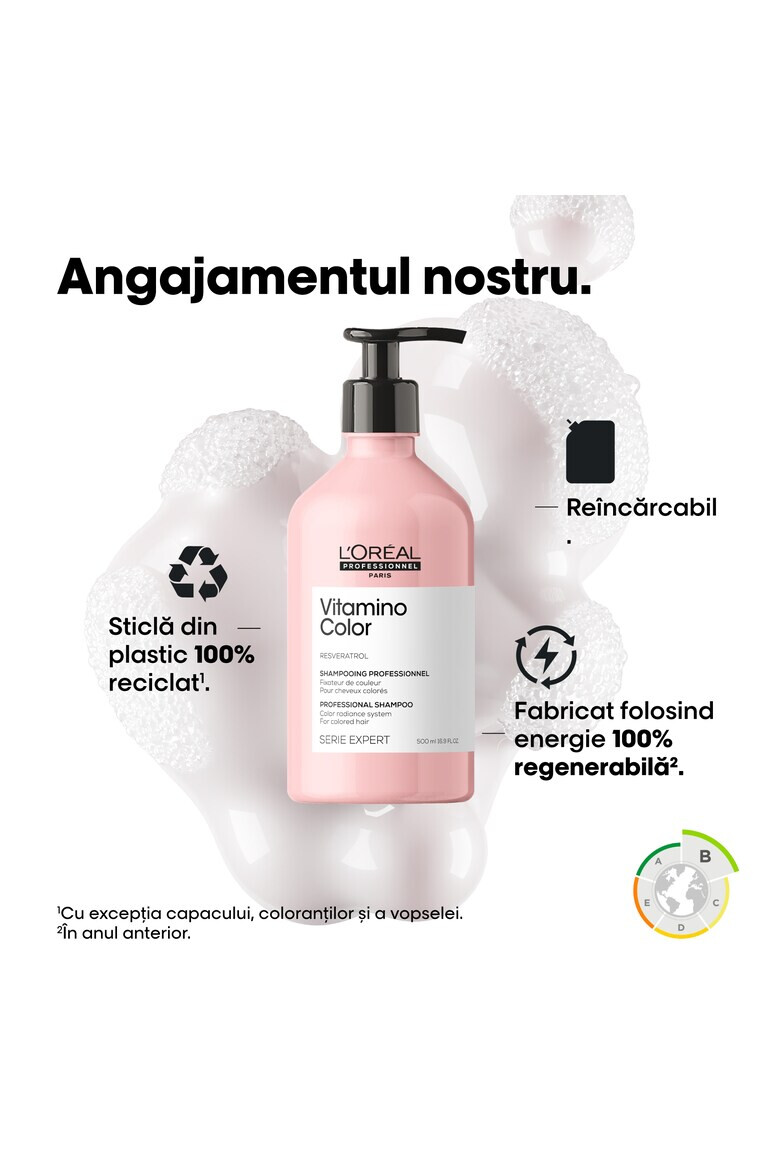 LOreal Professionnel Професионален шампоан - - Pepit.bg