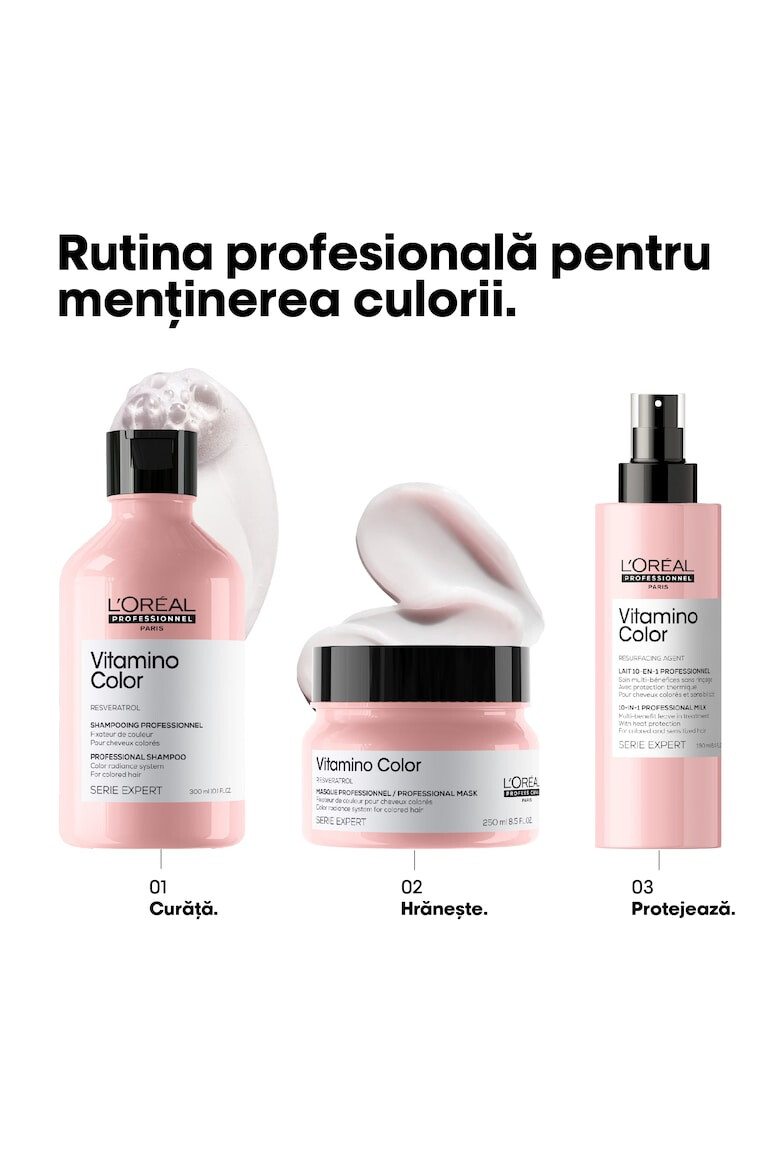 LOreal Professionnel Професионален шампоан - - Pepit.bg