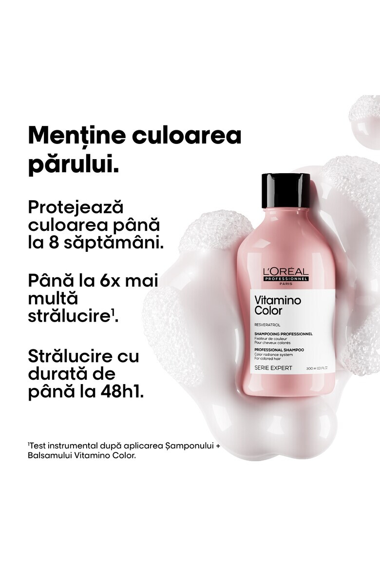 L'Oreal Professionnel Професионален шампоан - Pepit.bg
