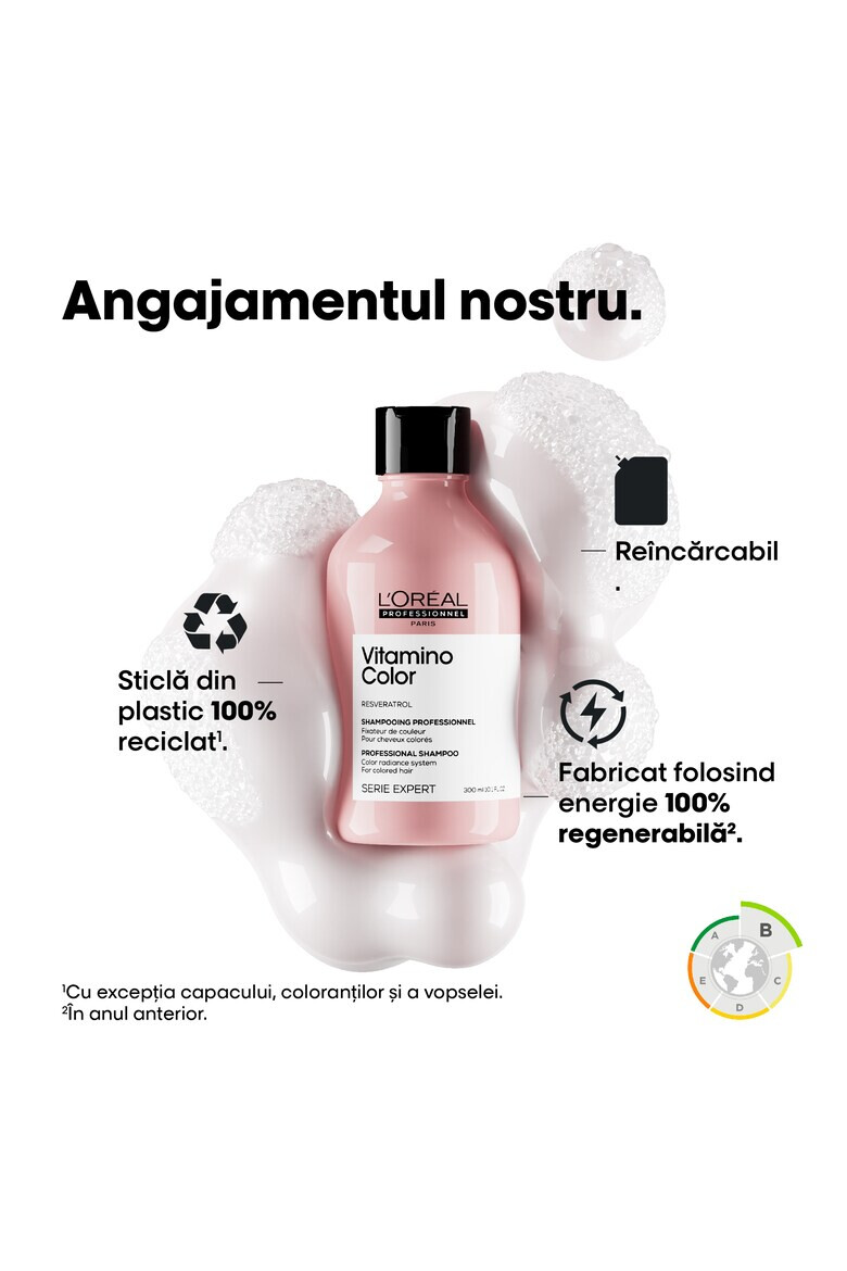L'Oreal Professionnel Професионален шампоан - Pepit.bg