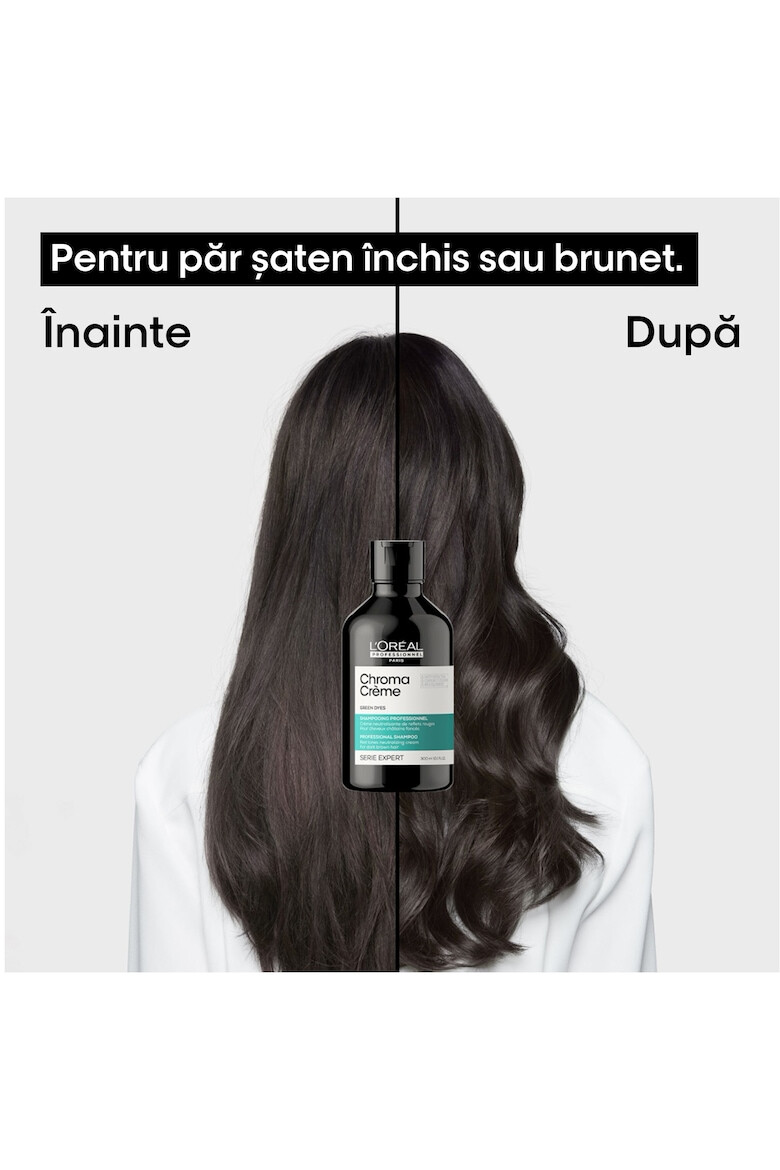 LOreal Professionnel Шампоан Neutralizator Reflexe L'Oréal Professionnel Serie Expert Chroma Crème 300 мл - Pepit.bg