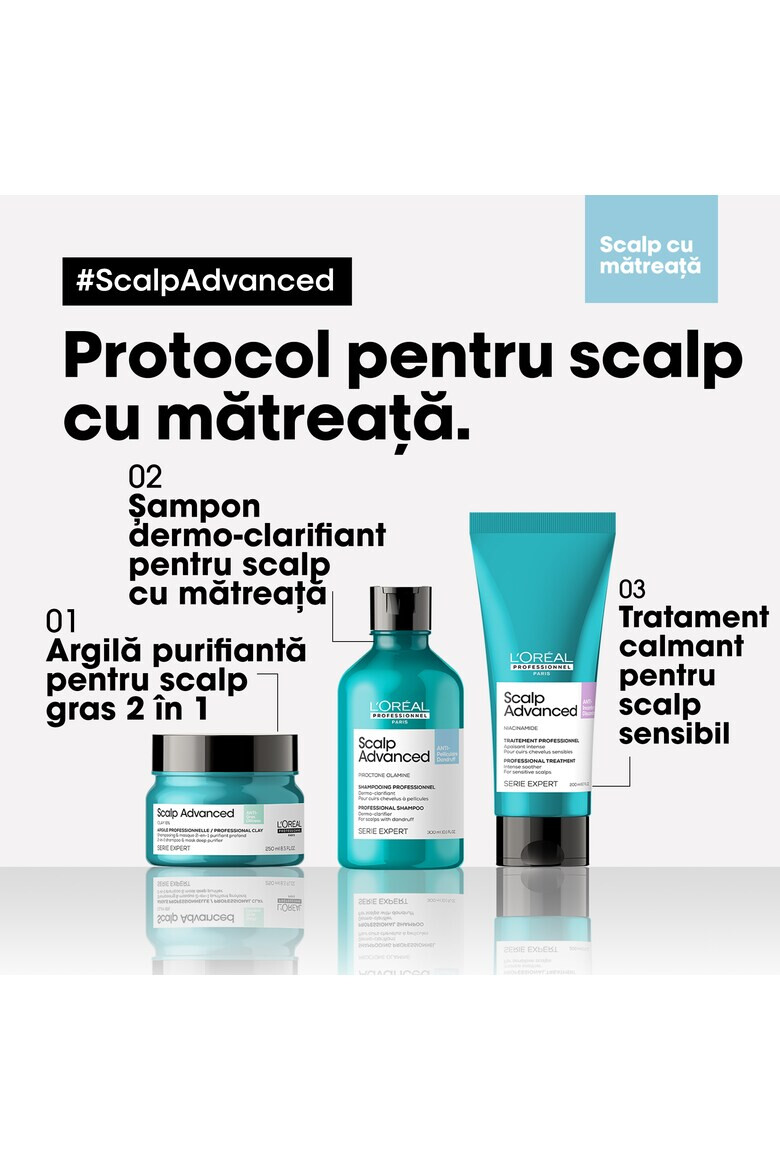 LOreal Professionnel Шампоан Serie Expert - 300 мл - Pepit.bg