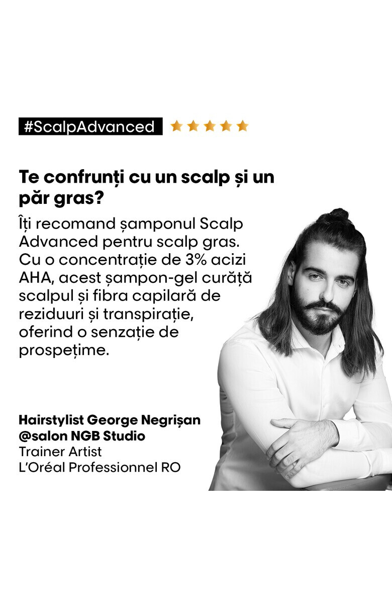 L'Oreal Professionnel Шампоан Serie Expert 300 мл - Pepit.bg