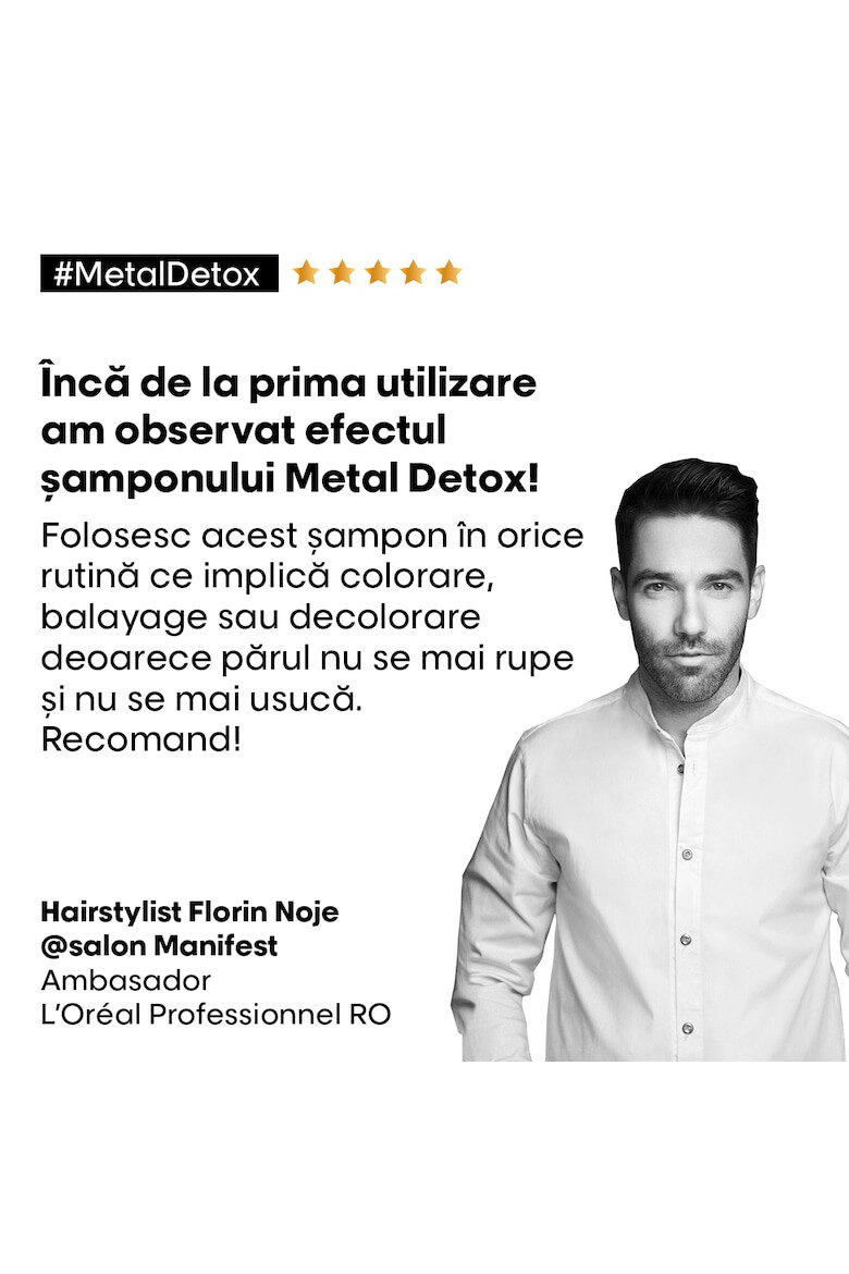 L'Oreal Professionnel Шампоанът Serie Expert Metal Detox действа срещу накъсването на косата и поддържа цвета - Pepit.bg