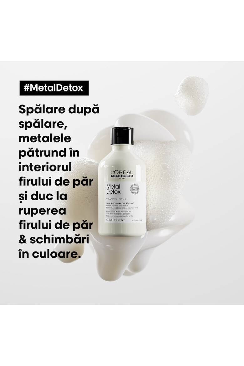 L'Oreal Professionnel Шампоанът Serie Expert Metal Detox действа срещу накъсването на косата и поддържа цвета - Pepit.bg