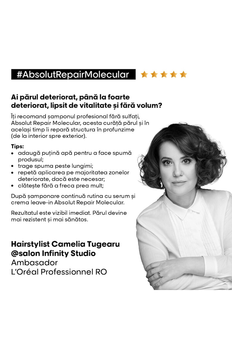 LOreal Professionnel Шампоан за увредена коса Serie Expert Absolut Repair Molecular формулиран с пептидни връзки и 5 аминокиселини възстановява макромолекулната структура на косъма без сулфати. - Pepit.bg