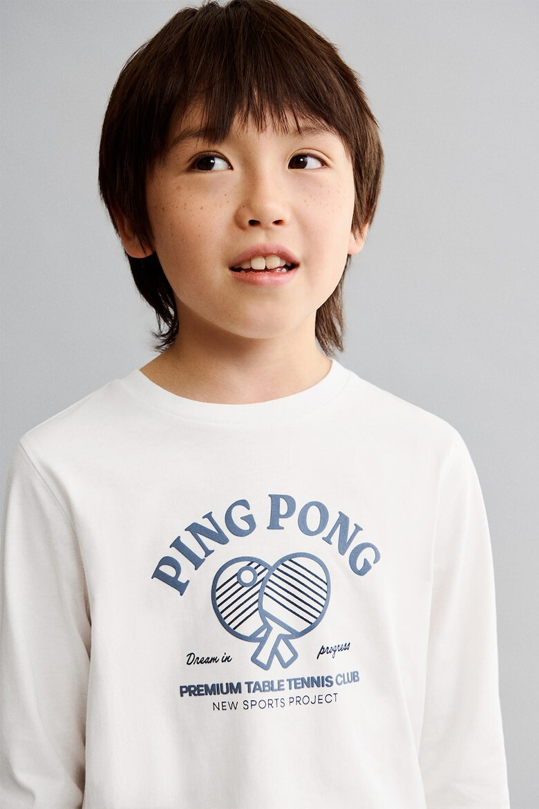 Mango Пижама Pingpong с графика - Pepit.bg