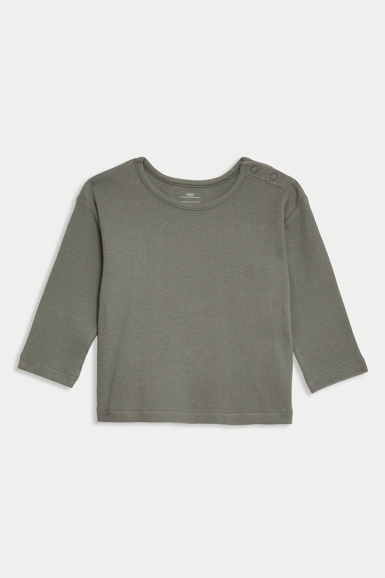 Marks  Spencer Блуза и боди - 2 части - Pepit.bg