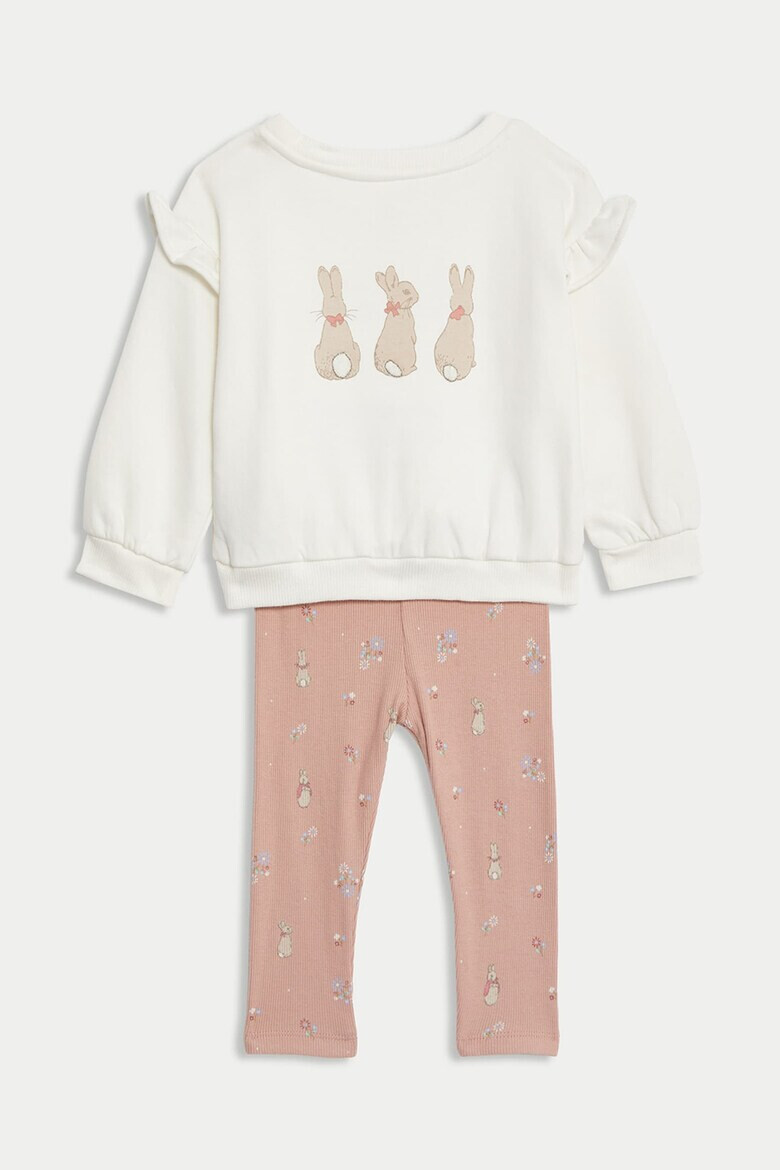Marks  Spencer Блуза и панталон - 2 части - Pepit.bg