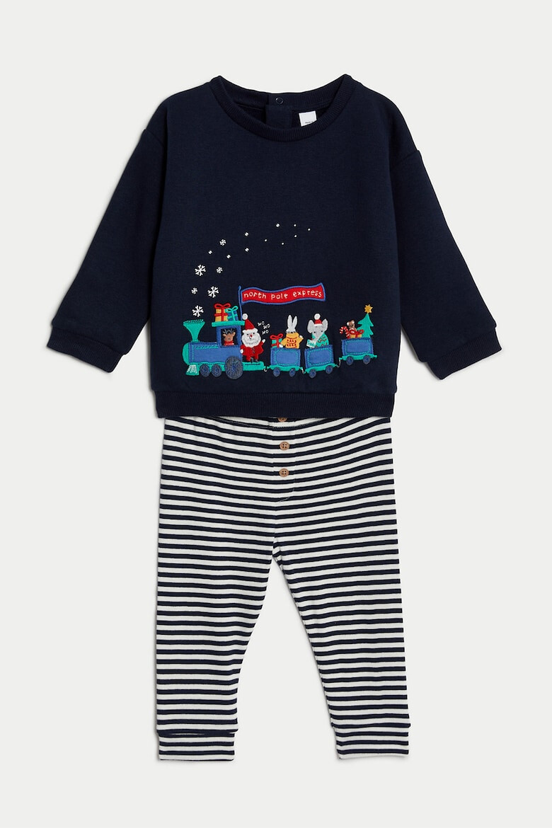 Marks  Spencer Комплект - 2 части - Pepit.bg