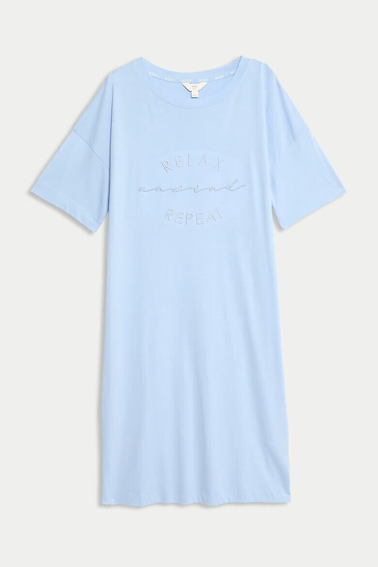 Marks & Spencer Нощница с памук - Pepit.bg