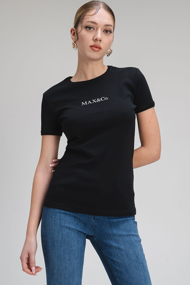MaxCo Тениска Logotee с принт - Pepit.bg
