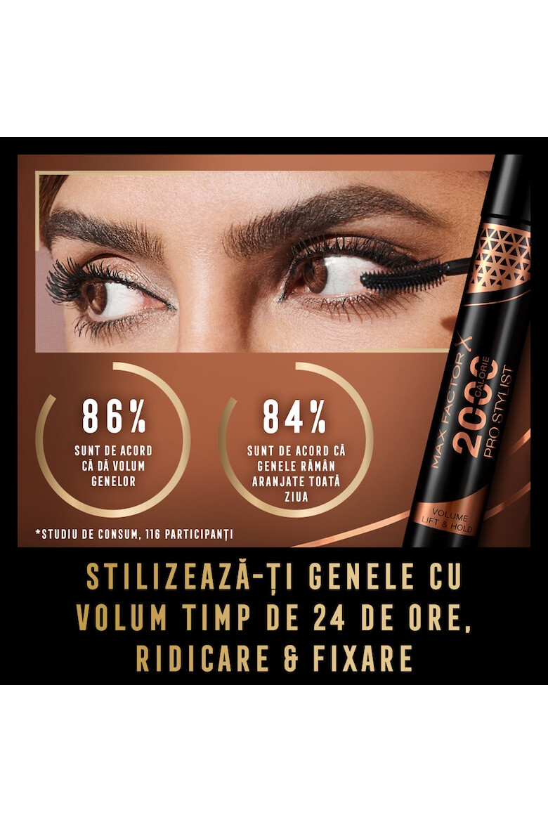 Max Factor 2000 Calorie Volume Mascara. - Pepit.bg