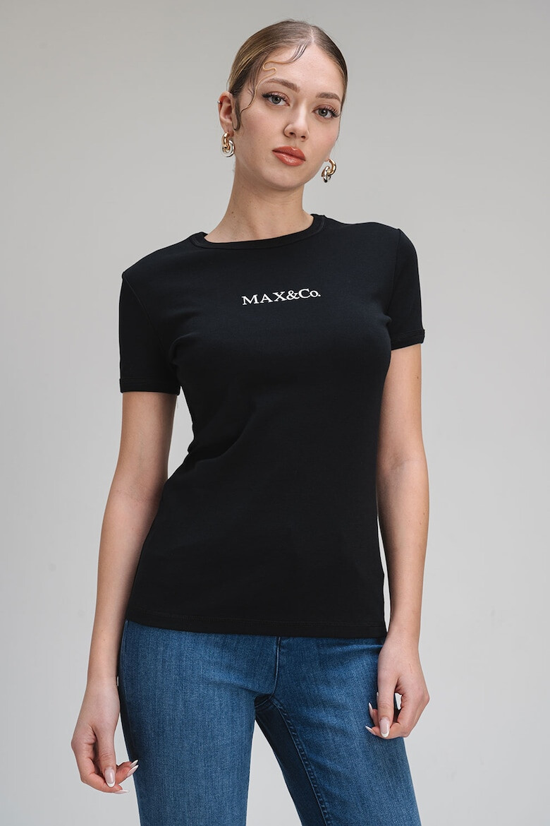 MaxCo Тениска Logotee с принт - Pepit.bg