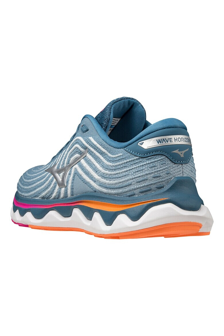 Mizuno Обувки за бягане Wave Inspire 6 - Pepit.bg