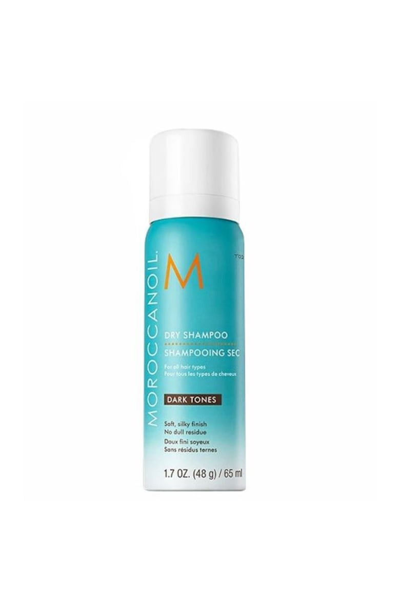 Moroccanoil Шампоан ml6950 - Pepit.bg