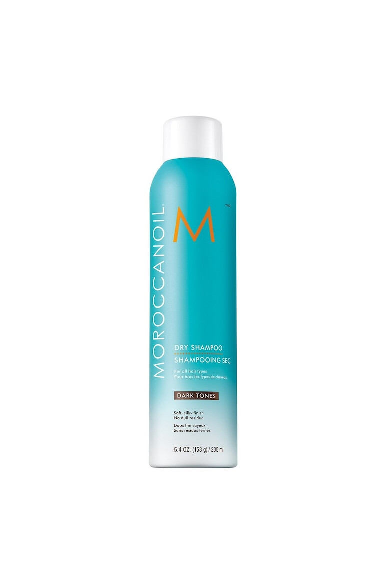 Moroccanoil Шампоан ml6950 - Pepit.bg